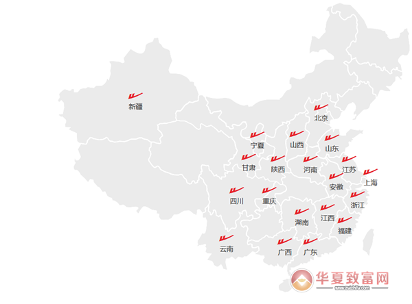 回力帆布鞋加盟